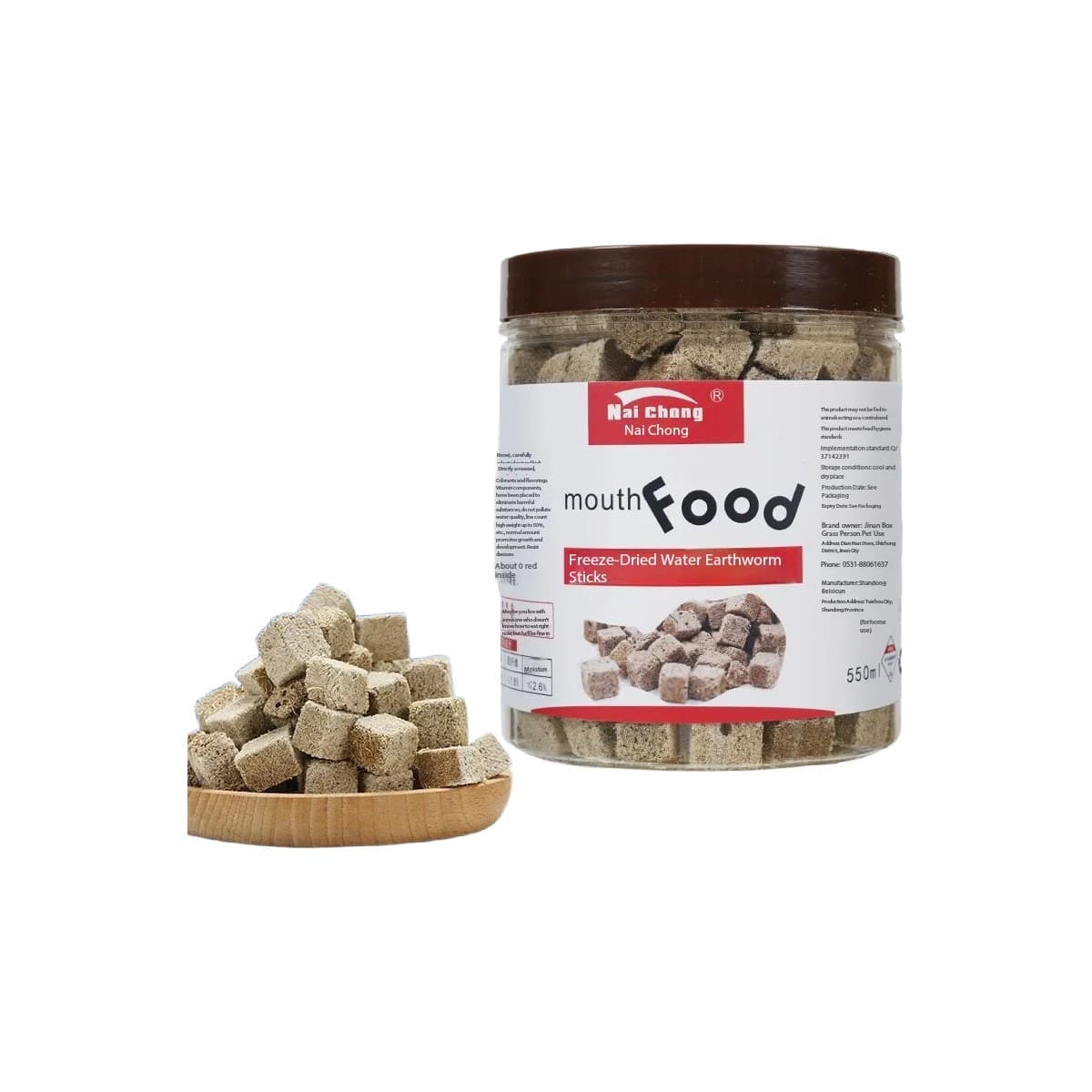 Freeze-dried bloodworms pressed into portion cubes — the treat almost every fish goes wild for. Rich protein f