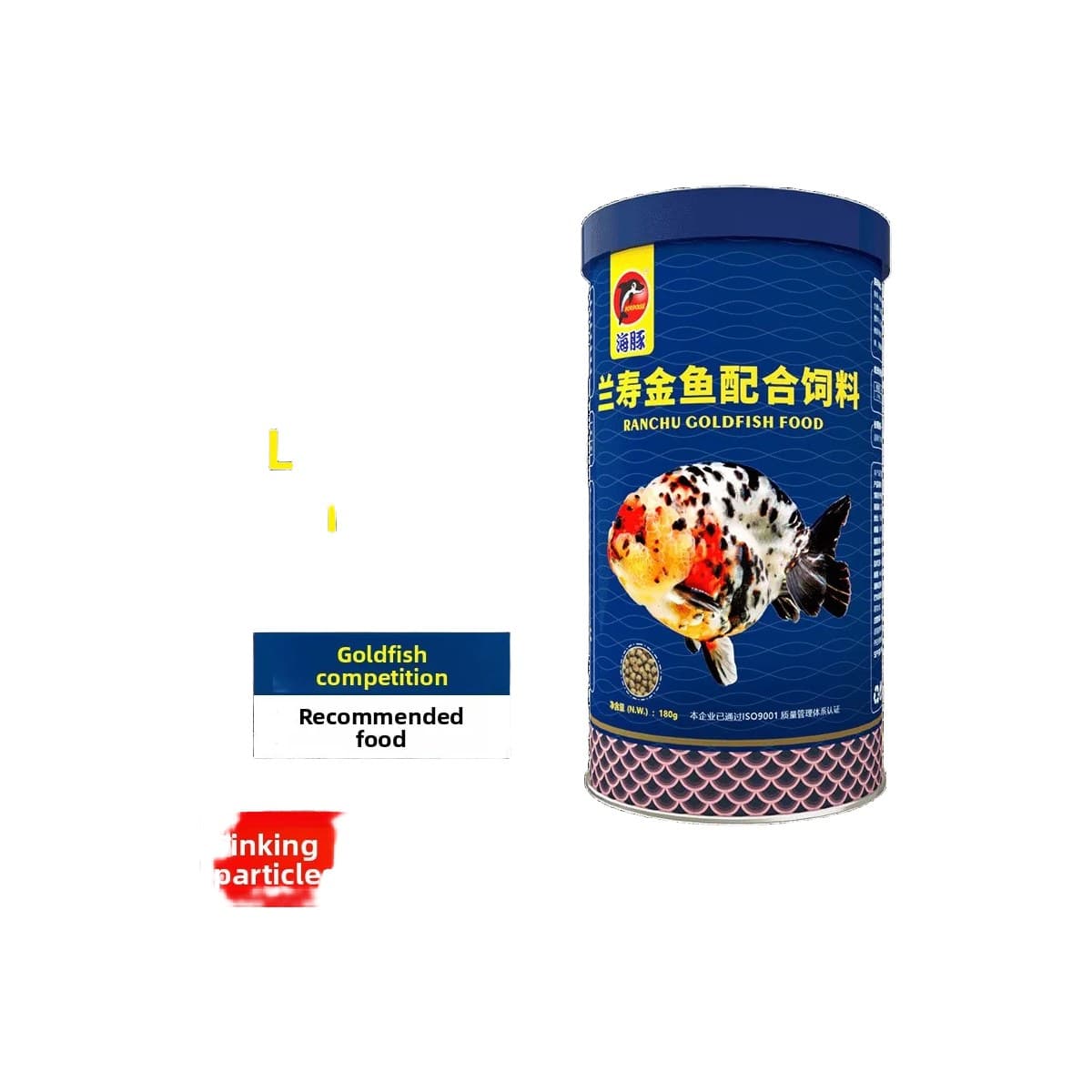 Sinking pellets made for fancy goldfish — ranchu, oranda, lionhead, ryukin. Sinking format matters: gulping ai